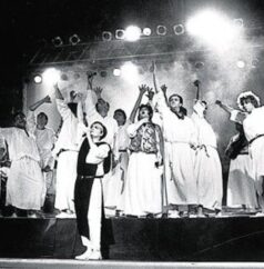 Alfonso Aguado de Los Inhumanos Alfonso Aguado de Los Inhumanos